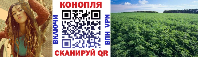 Где купить наркоту Безенчук Кокаин  Каннабис  Мефедрон  Гашиш 