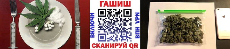 закладки  Безенчук  Canna-Cookies конопля 