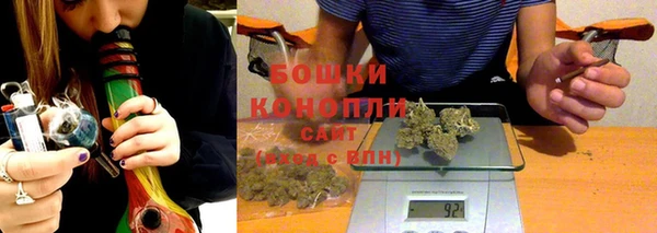 эйфоретик Медногорск
