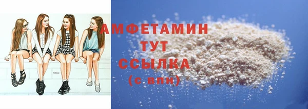 ПСИЛОЦИБИНОВЫЕ ГРИБЫ Алзамай