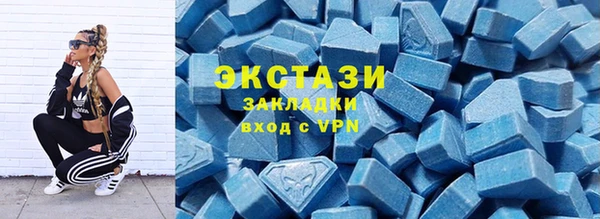 прущие крисы Алексин