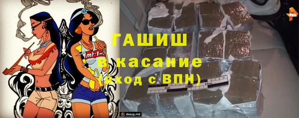 прущие крисы Алексин