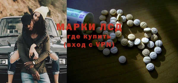 прущие крисы Алексин