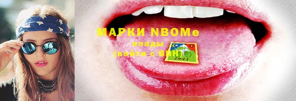 марихуана Медвежьегорск