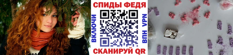 Метамфетамин пудра  Безенчук 